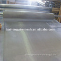 316 Marine grade stainless steel woven mesh screen